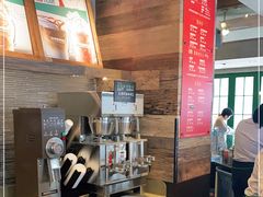 -星巴克(武康路店)