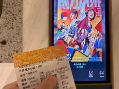 -英皇电影城(平安金融中心IMAX激光店)