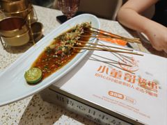 -小董哥烤串·爆汁大油边(故宫店)
