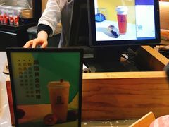 -LELECHA乐乐茶(上海五角场万达广场店)