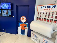 -StorHub 趣存自助仓·迷你仓(曹杨店)