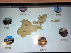 -汕头市博物馆