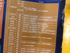 -弘阳·未来世界(弘阳广场店)