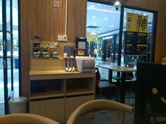 -大娘水饺(浒崇路大润发店)