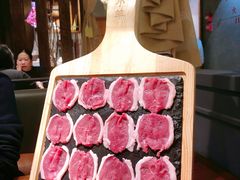 -快乐小羊·内蒙牛羊肉火锅(流花中心店)