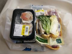 -盒马鲜生(公园1903店)