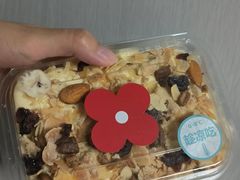 坚果乳酪糕-红花点心局(护国寺店)