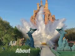 -青岛方特梦幻王国