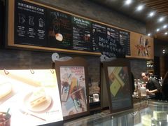 -星巴克臻选(周浦万达店)