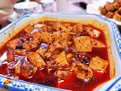 碗烧麻辣豆腐-乐乐餐厅(湘子庙街店)