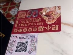 -肥小福·烧鹅专门店(环宇荟店)