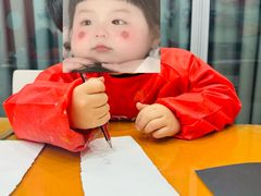 -蕃茄田艺术•美术绘画 •硬笔书法(滨江海威领界店)