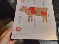 -捞王猪肚鸡火锅(昆山店)
