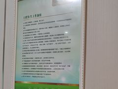 -登特口腔医院(鼓楼东街口店)