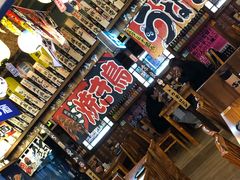 -坂吉屋·居酒屋深夜食堂(龙湖店)