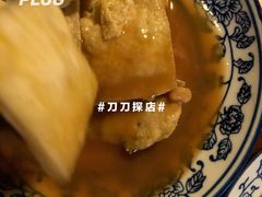 -茅老太臭豆腐