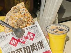 -福州大学(旗山校区)