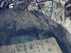 -黑龙潭风景区