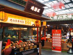 -老山东·山东菜(鲁菜名店)