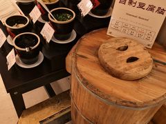 -君来湖滨饭店·玫瑰园