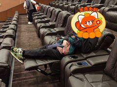 -万达影城(汉街万达广场IMAX店)