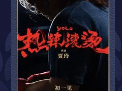 -良木缘咖啡西餐(蜀汉路店)