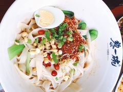 -黎一碗大碗手工面(城市立方店)
