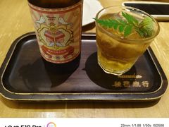 -秘密旅行Bonjour(黑金冠 江南西店)