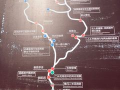 -古崖居风景名胜区