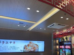 -蝎王府羊蝎子(西直门店)