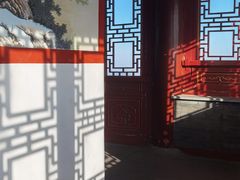 -定都峰