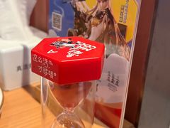 -鱼酷活鱼烤鱼(江宁金鹰店)