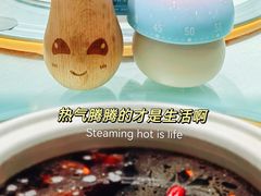 名善野菌排骨汤-名善山珍·野生菌汤锅(文殊院店)