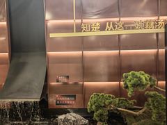 -知楚•精致湖北菜(武商MALL店)
