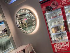 -DQ·蛋糕·冰淇淋(通州万达店)