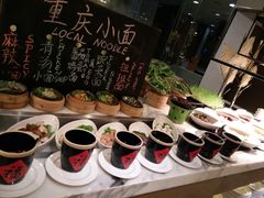 -都会尚膳·海鲜自助餐厅(重庆万豪酒店)