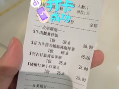-Dreamsalad梦想轻厨(健康轻食·减脂沙拉·意面·祖庙店)