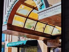 -北京国玉大酒店(鸟巢科技馆店)