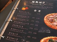 -嘉喜来比萨(罗马花园店)