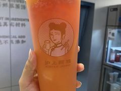 草莓桃桃茶-沪上阿姨·精选茶饮(霸州大华商厦店)