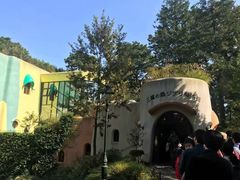 -三鹰之森吉卜力美术馆