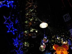 -胡桃里音乐酒馆(四道口店)