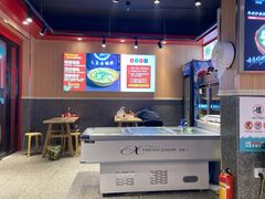 -老嘉杀猪粉(新桥·沁园店)