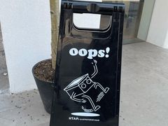 -POO PAN不胖面包