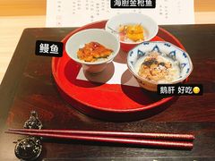 三拼饭-元熹会席料理