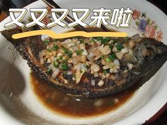 香煎土鲫鱼-老湘村·湖南土菜(天河维多利店)