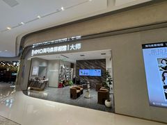 -海马体照相馆(重庆万象城大师店)