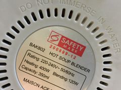 -恒生自动柜员机-荃湾广场一田百货(荃湾店)