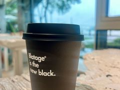 -BLATAGE COFFEE