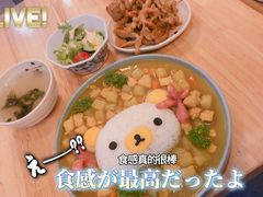 -红小满休闲餐厅(十全街店)